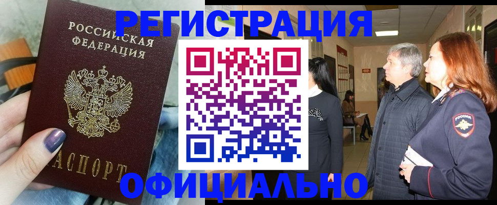 форма 3 в Невьянске